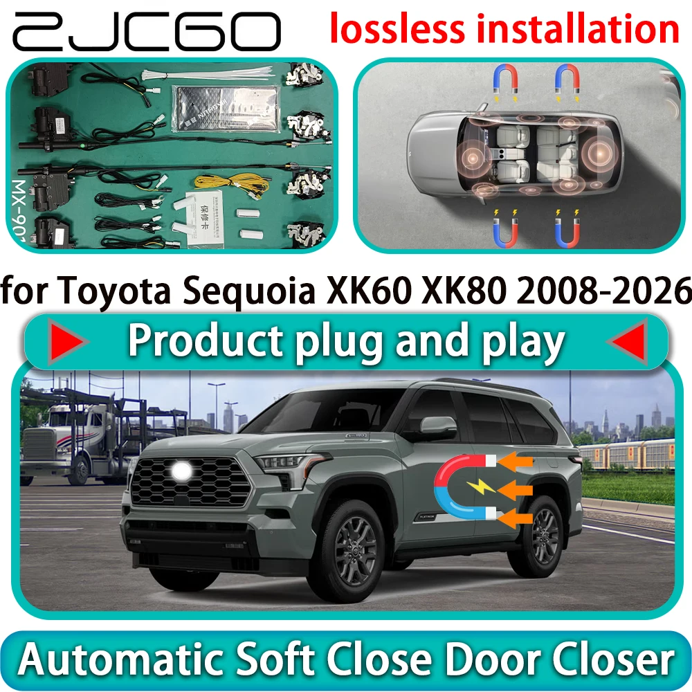 

for Toyota Sequoia XK60 XK80 2008-2026 OEM Auto Pull Car Soft Close Door Kit Power Latch Electric Door Catch Soft Closing Assist