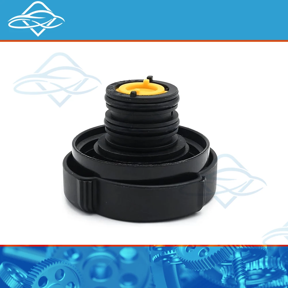 Крышка расширительного бачка автомобиля, крышка радиатора для BMW 3 5 6 7 серии E46 E36 E39 E61 E64 E65 X3 17111742232, сменные автомобильные аксессуары