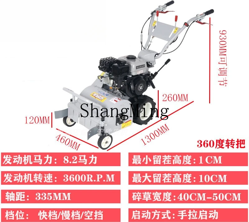 ZYH high-horsepower small self-propelled grass returning machine agricultural hand push orchard lawn mower