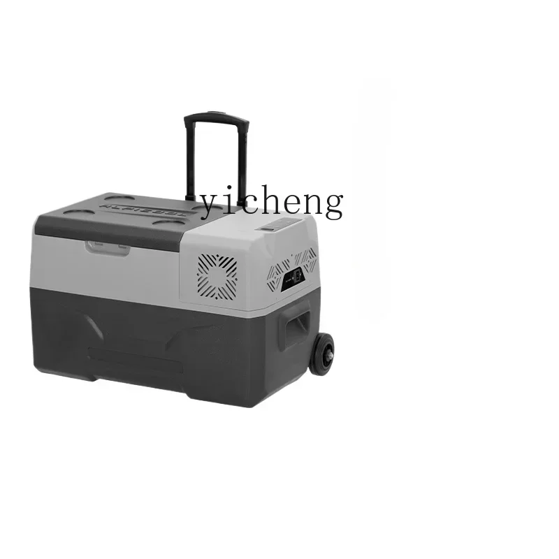 Car Refrigerator Compressor Refrigeration 12v24v Rod Small Refrigerator