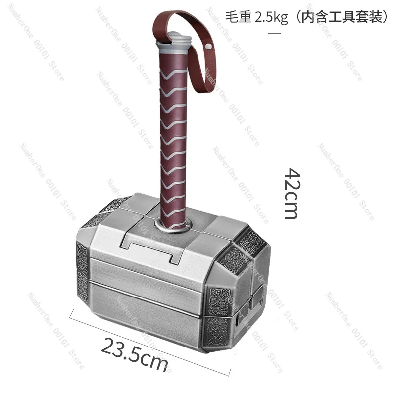 Hammer Household Repair Multi-Functional Hand Tool Set Men's Hero Gift