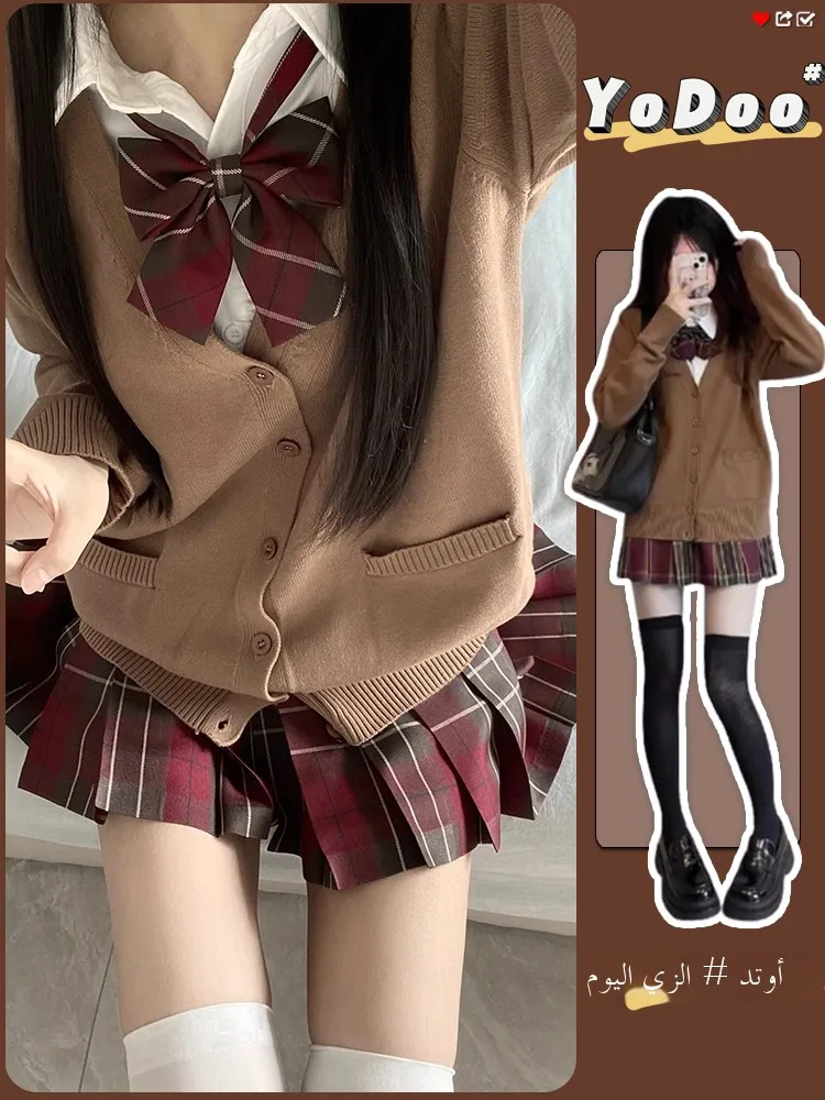 Autumn Winter Sweet Girl School Sle Student Women's JK Open Cardigan Knitted Sweater College Sle Basic Versatile Top