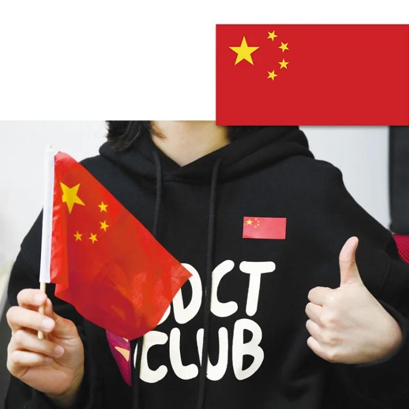 Étiquettes autocollantes drapeau chinois, 250/500 pièces, étiquettes de scellage, cœur rouge, Rectangle, pour la décoration du visage