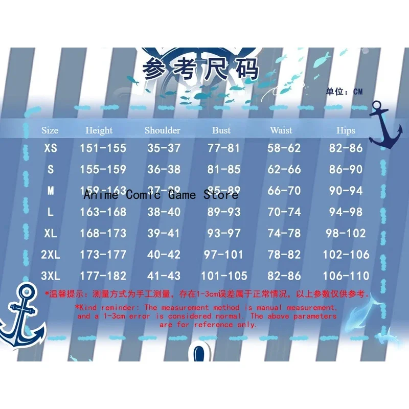 Costume de Cosplay Shigure Ui, en Stock, Anime VTuber Hololive, tenues de fête d'halloween pour femmes, XS-3XL