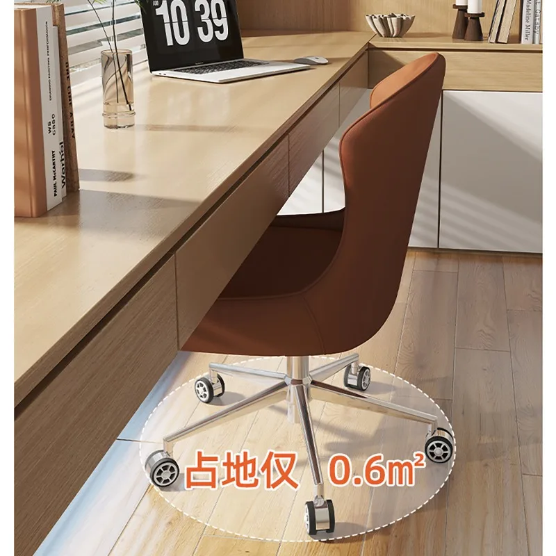 Home Office Chair Faux Leather Swivel Computer Desk Chair Adjustable Height Vanity Seat for Bedroom