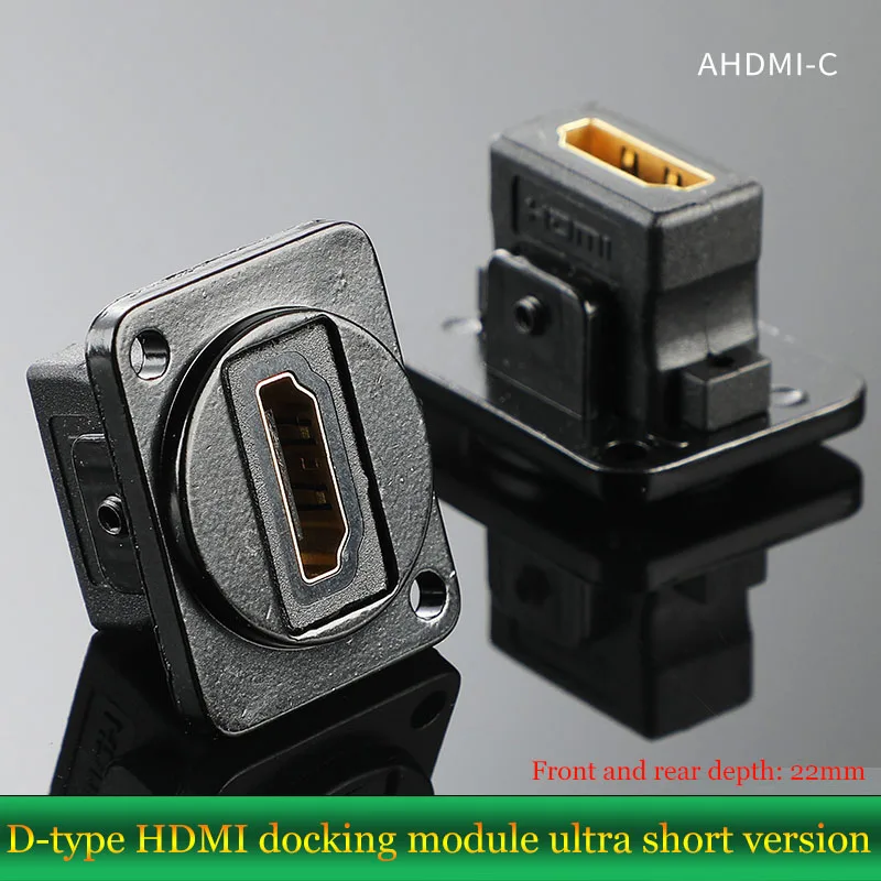 

D-Type HDMI Module Converters Jumper Rack Narrow Audio/Video Panel Information Box Installation High-Definition Female Connector