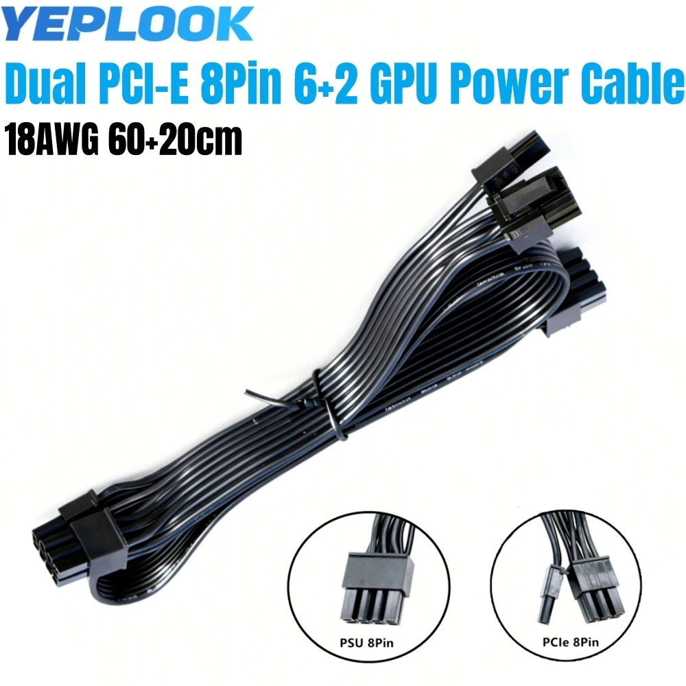 

PCIe Dual 8Pin 6+2Pin GPU Power Cable for Corsair HX1200i, HX1000i, HX850i, HX750i HXi Series Type3 Modular Power, 18AWG 60+20CM