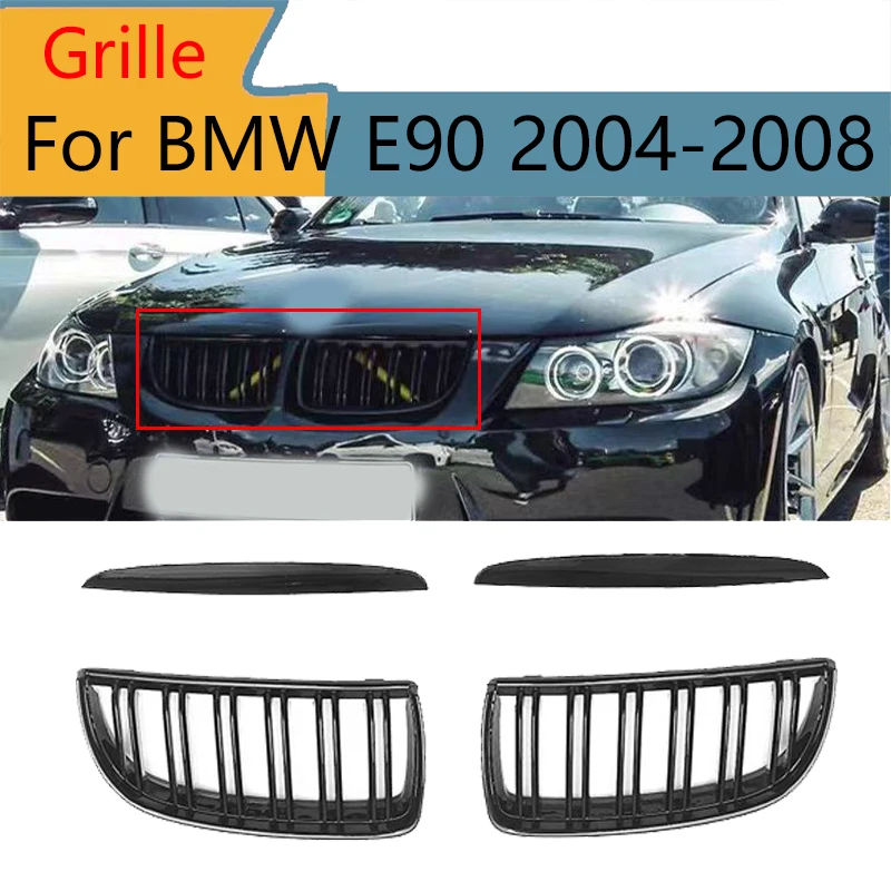 

For BMW E90 E91 2004-2008 Front Kidney Car Grille Gloss Black Stainless Steel Mesh Racing Grills Hood Replacement Auto Parts