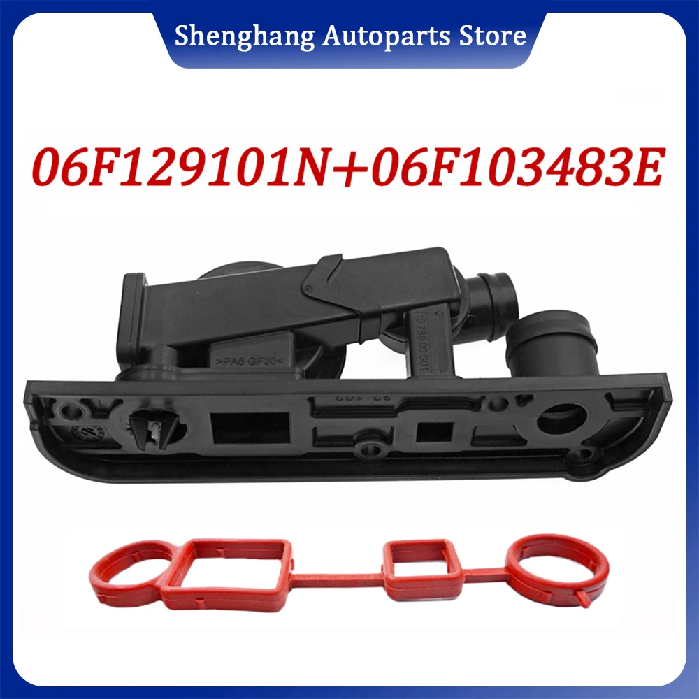 

06F129101N Engine PCV Valve Oil Separator 06F129101 06F129101E 06F103483E For Audi A3 A4 TT VW Passat Jetta Eos GTI 2.0T