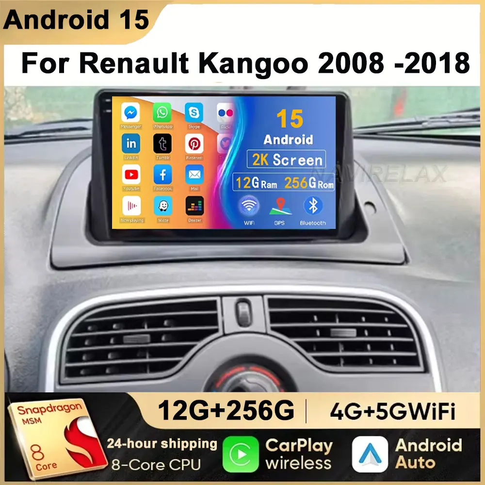 Android 15 For Rena… - image