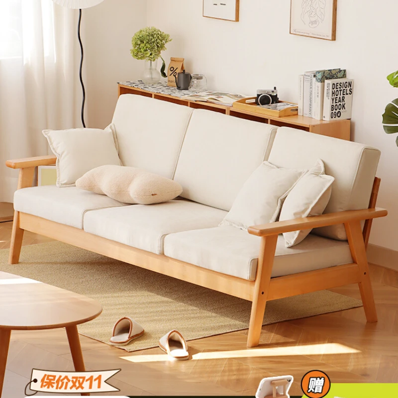 

Solid wood beech wood sofa, winter and summer dual use, beech wood one, two three-seater fabric sofa combination