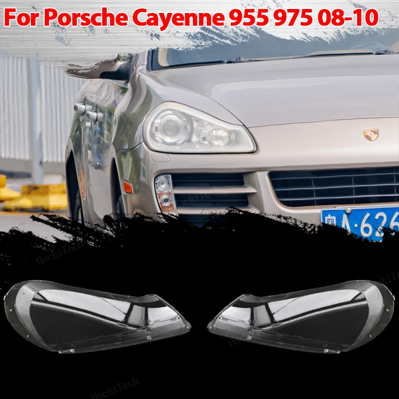 

Front Headlamp Cover Headlight Shell Transparent Lampshade Lens For Porsche Cayenne S GTS E1 9PA 955 957 08-10 Lampcover