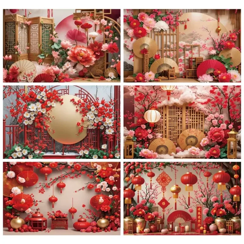 

MOON.QG 2026 Happy New Year Banner Photo Backdrop Chinese Lunar New Year Eve photography Background Spring Festival Party Decor