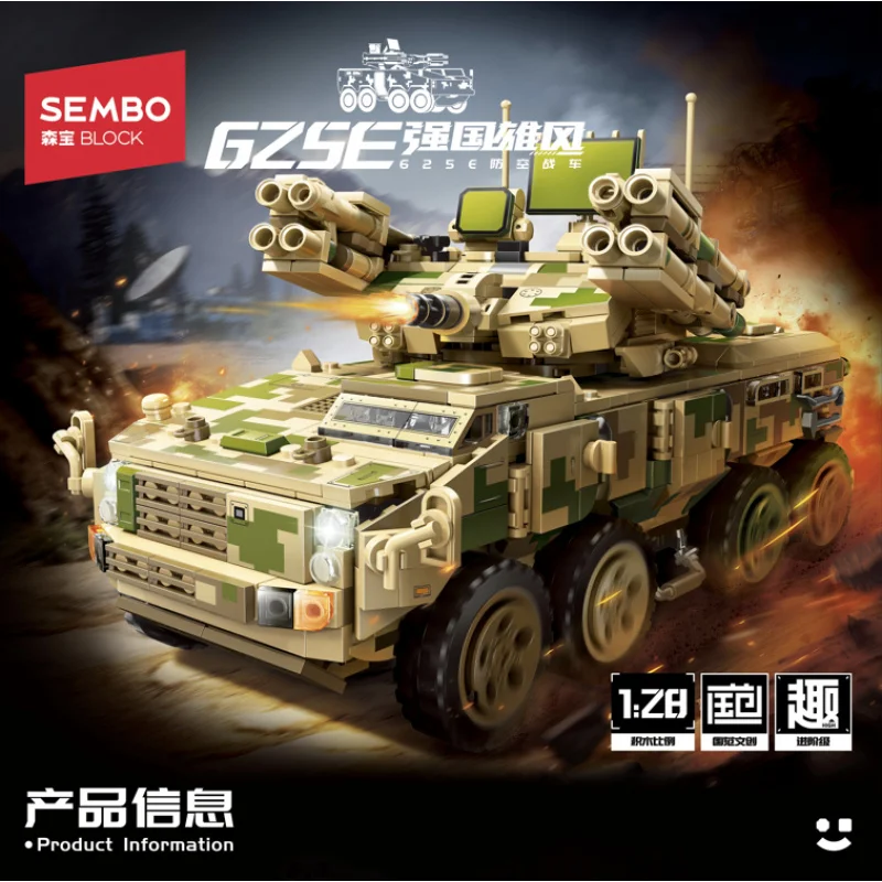 

SEMBO Military Series 625E Anti-Aircraft Vehicle Building Blocks, Assembly Educational Toy Ornament Model