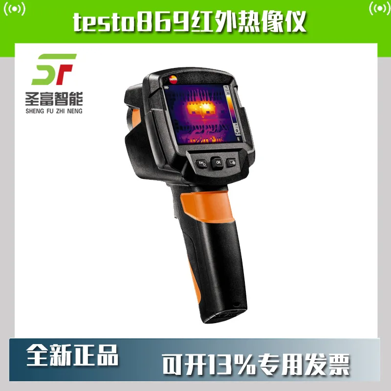 

2025 testo 869 tap water floor heating leak detection thermal imaging thermometer