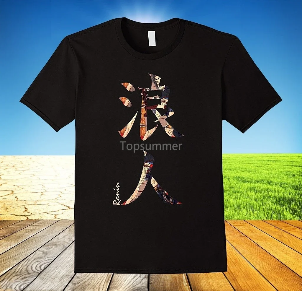 

Men T Shirt Brand Bushido Katana Japanese Kanji Samurai Ronin T Shirts New Hip Hop Casual Tops Women