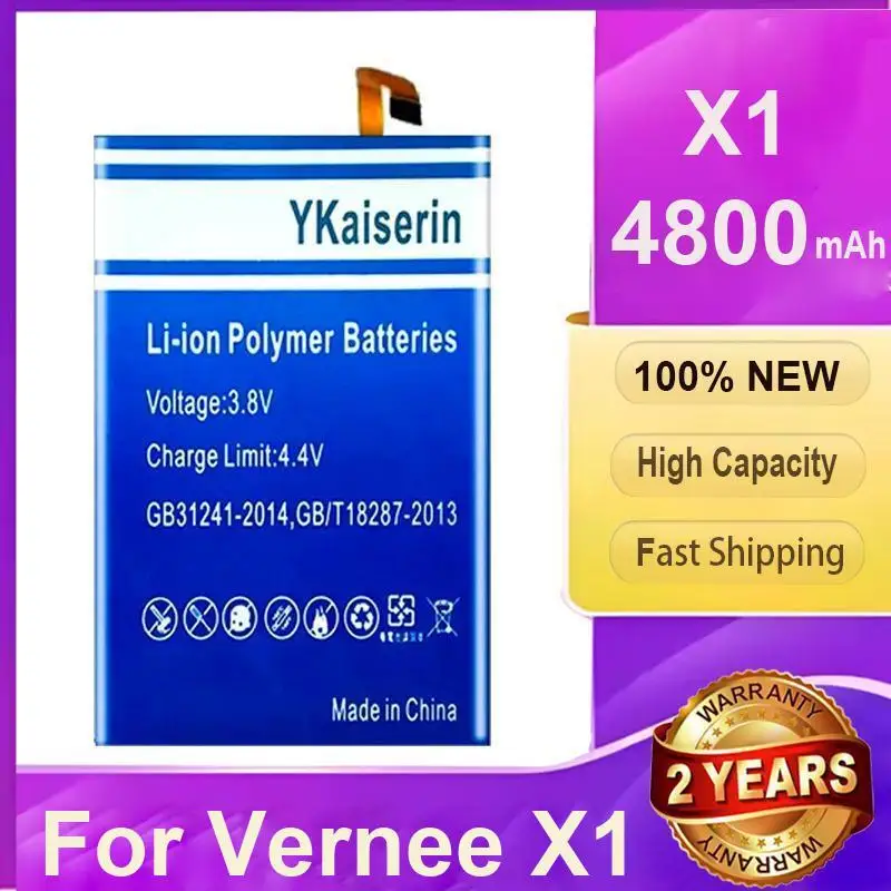 

Износостойкий аккумулятор мобильного телефона для замены Vernee X1 Premium 4800 мАч