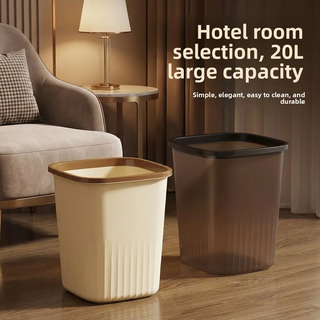large-capacity-hotel-office-luxury-trash-can-no-cover-living-room-bedroom-high-end-feel-family-home-square-shape-pp-material