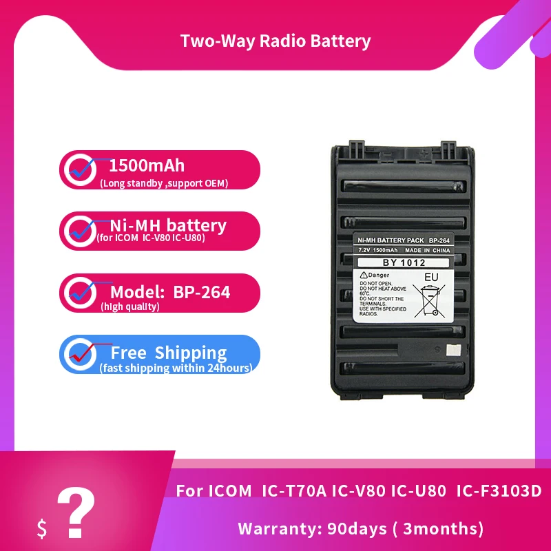 

7.2V 1500mAh NI-MH Battery BP-264 compatible for ICOM Radio IC-T70A IC-V80 IC-U80 IC-F3101D IC-F3103D IC-F4101D BP-265