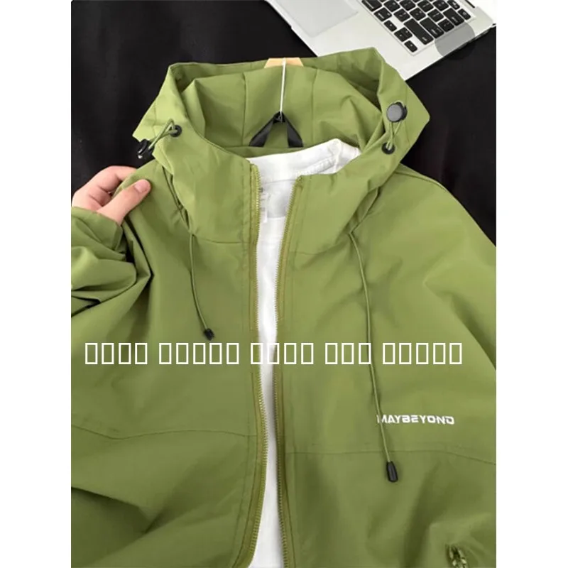 

een Hooded Men's Jaet Outdoor Climbing Waterproof Windproof Sunproof Mountain Climbing Clothes Trendy Brand Jaet Coat