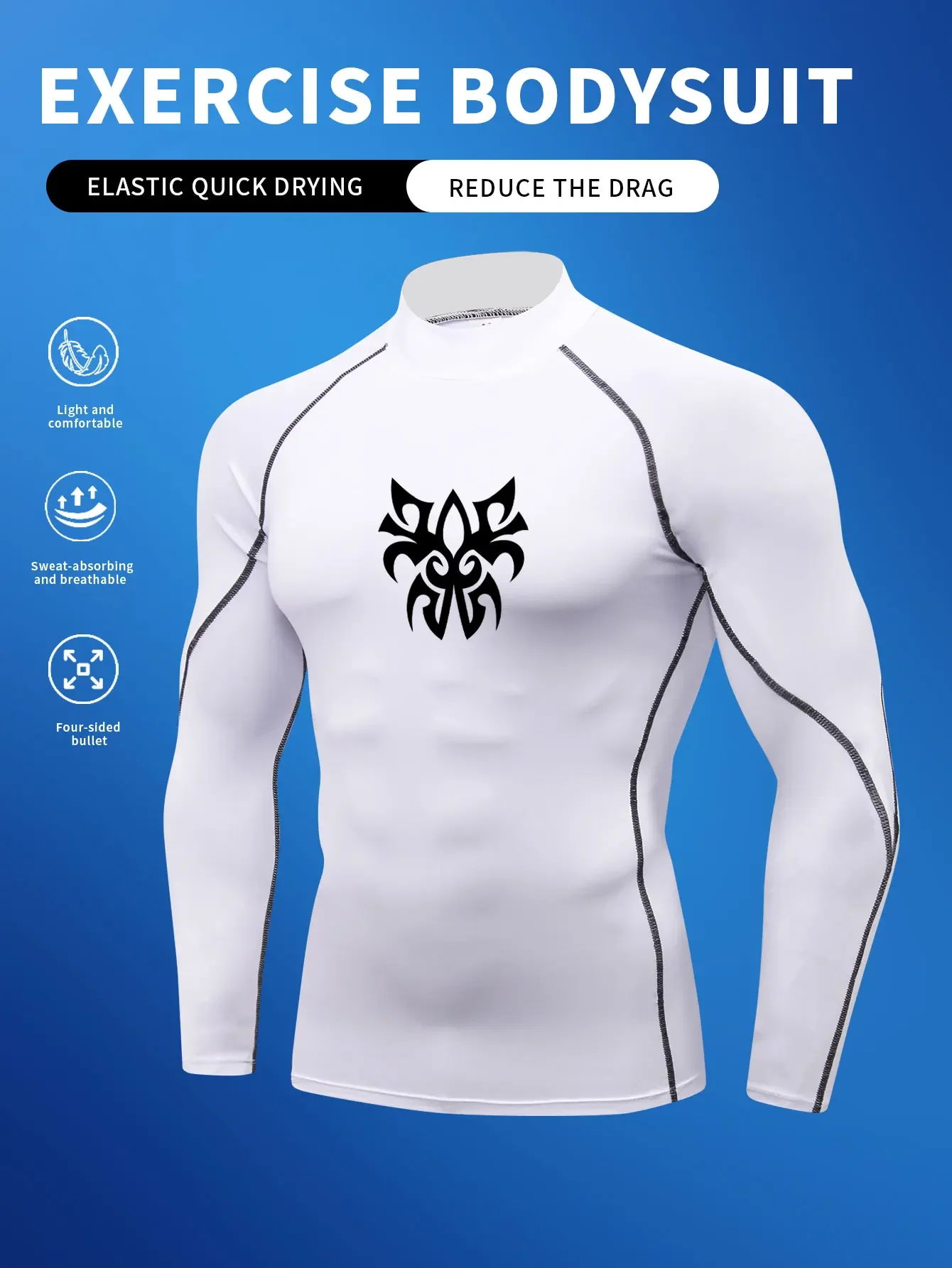 

Облегающая высокоэластичная баскетбольная тренировочная спортивная форма с высоким воротником и длинными рукавами, дышащая для занятий спортом и бегом.