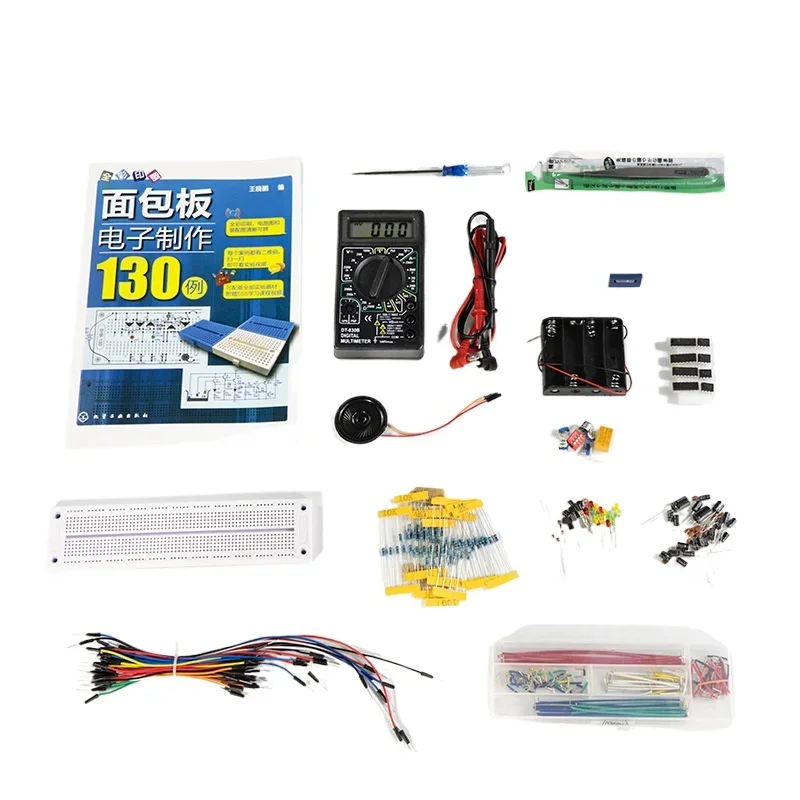 

Breadboard electronic fabrication kit, entry-level 130-case experimental kit DIY electronic fabrication parts accessories