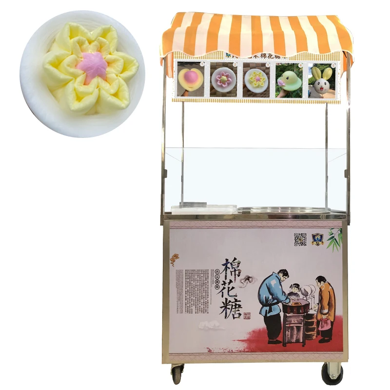 Upgrade luxury cotton candy machine commercial gas 6-leaf sugar dispenser.