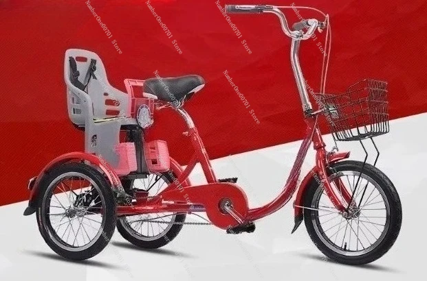 LEWEE Nuevo Triciclo de 3 Ruedas con Canasta Grande y Asiento Trasero, Bicicletas de Paseo de 20 Pulgadas con Tres Ruedas para Recreación Familiar