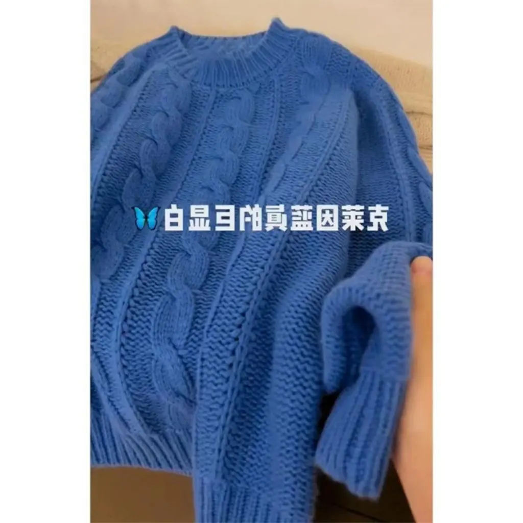 

Soft Waxy Blue round Neck Twist Pullover Knitwear Top Gentle Style Autumn Winter New Arrival Women's Fashion Essential