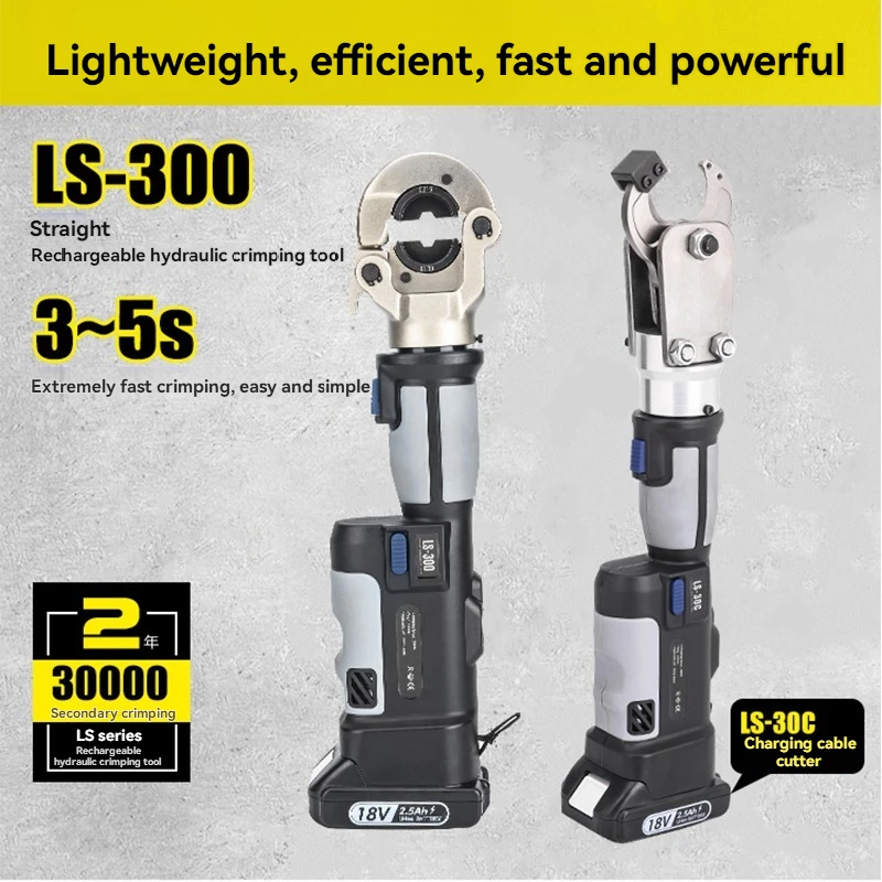 

Electric Hydraulic Crimping Pliers 18V Rechargeable Continuous Crimping Pliers Cable Real-time Digital Display Hydraulic Pliers