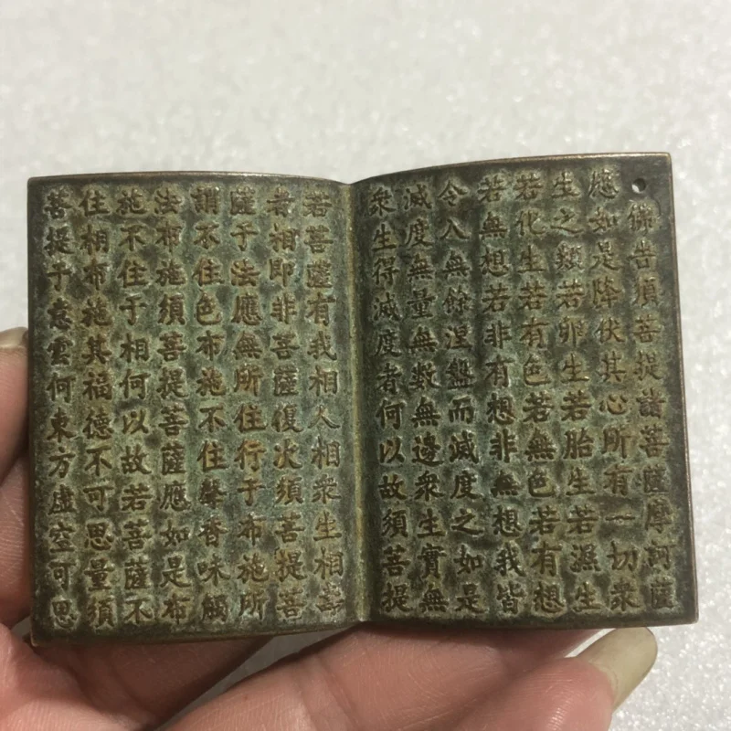 Sutra diamante bronce antiguo, libro cobre antiguo, adorno pequeño, objeto antiguo