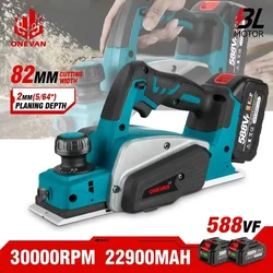 ONEVAN 30000RPM Brushless Electric Planer Cordless DIY Furniture Cutting Tool Power Planer Woodworking For Makita 18v Battery