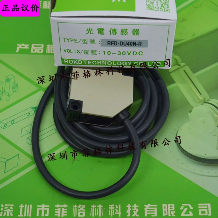 2025 [Physical Phot…