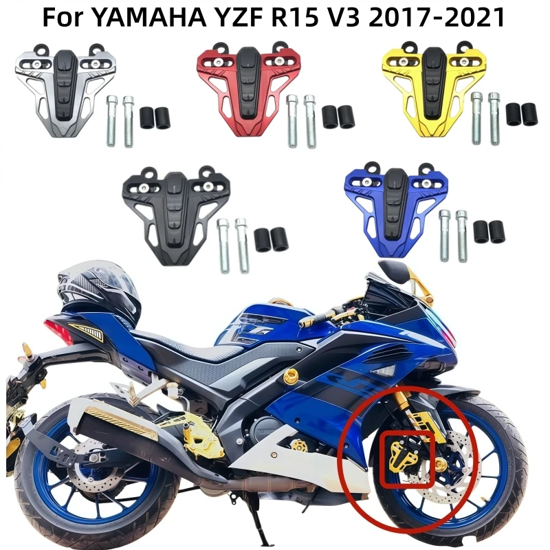 Motorcycle front brake pump protection decoration flying wing anti drop block For YAMAHA YZF R15 V3 2017 2018 2019 2020 2021