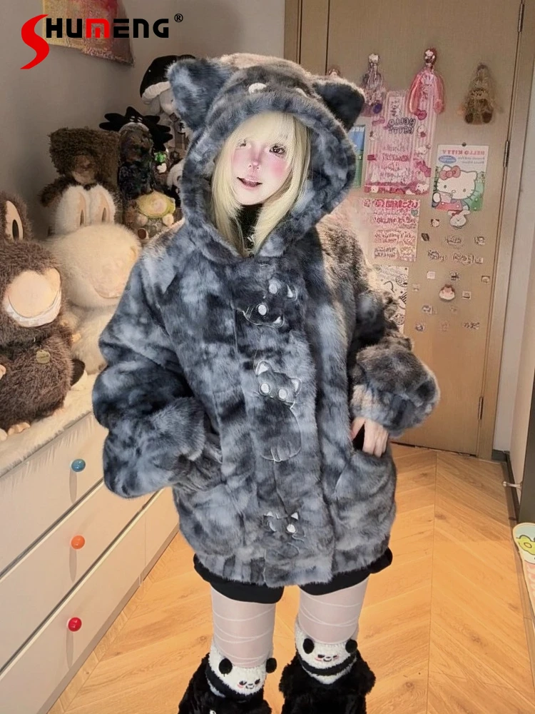 

Faux Fur Coat for Women Winter New Warm Thick Soft Hooded Plush Jacket Subculture Sweet Cool Fashion Y2K Fur Sweatshirt 2025