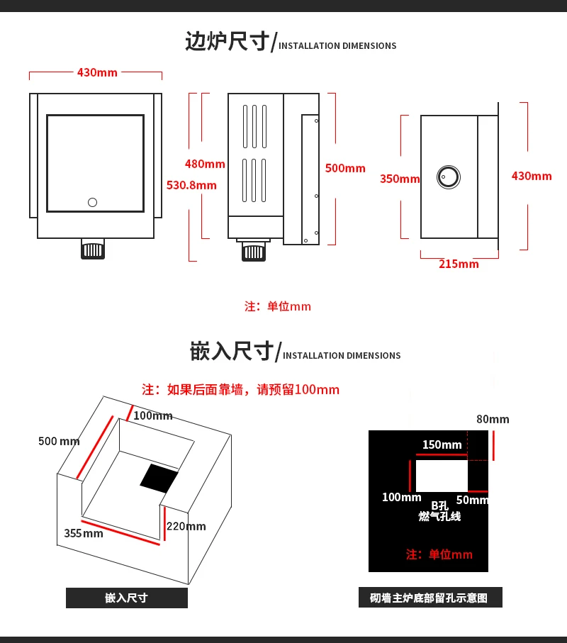 موقد غاز مدمج، كاسيت فناء منزلي من الفولاذ المقاوم للصدأ بدون دخان، جانب صيني صغير #5
