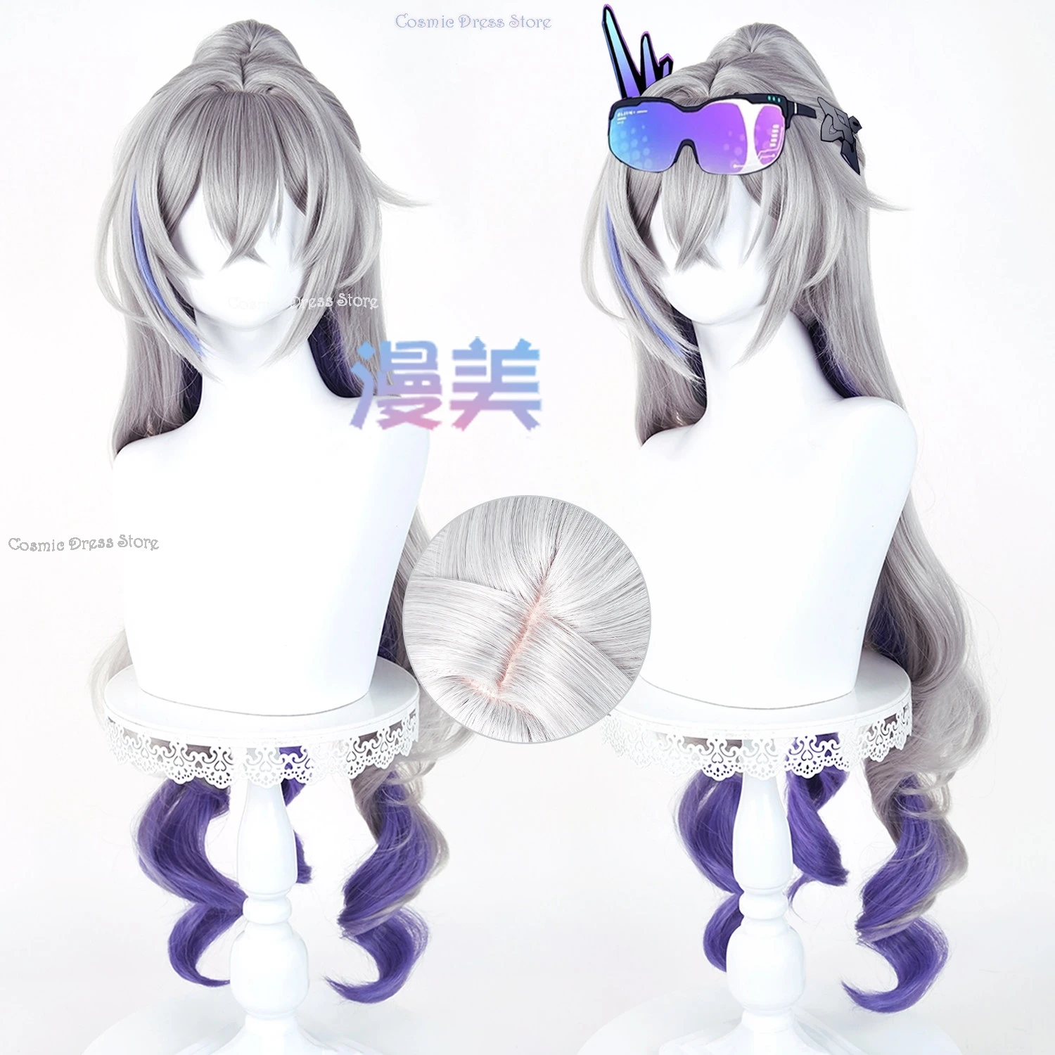 

Косплей-парик Silver Wolf SP из Honkai Star Rail для Хэллоуина, термостойкий, аксессуар для косплея, от Cosmic Dress Store Game Hsr