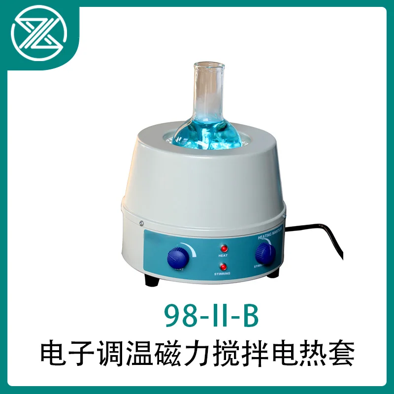 98‑II‑B 100mL Digital Magnetic Stirrer Heating Mantle 0‑1600RPM 450℃ Lab Heating Stirring Equipment