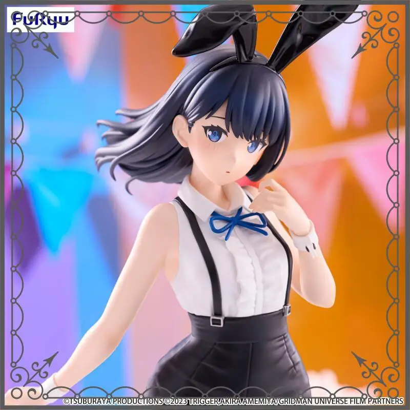 

Genuine Furyu Gridman Universe Takarada Rikka Bicute Bunnies Anime Figure Model Collector Desktop Ornament Toy Gift Unopened