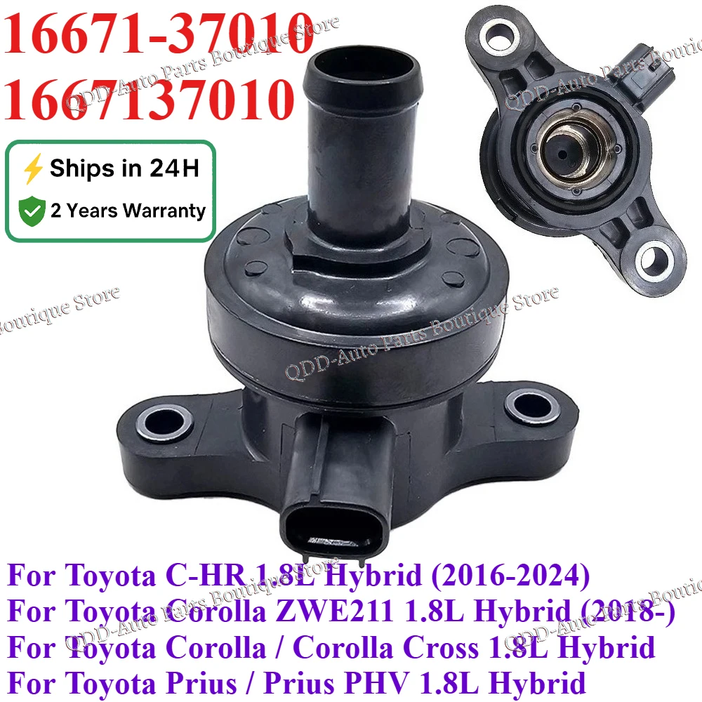 HVAC 16671-37010 1667137010 For Toyota C-HR Corolla ZWE211 Cross Prius PHV Car Coolant Heater Control Solenoid Water Valve