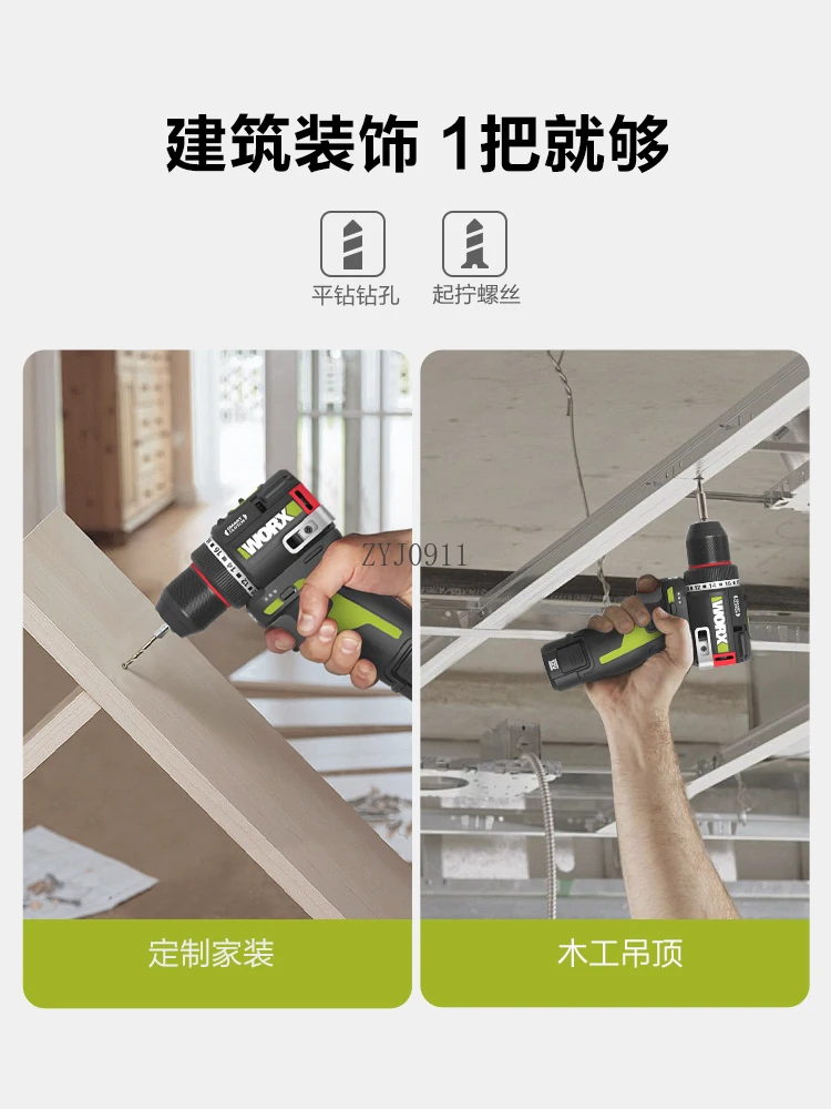 50N مثقاب تحكم ذكي WU135 مثقاب كهربائي يدوي منزلي بطارية ليثيوم مسدس حفر قوة إلى مفك براغي كهربائي