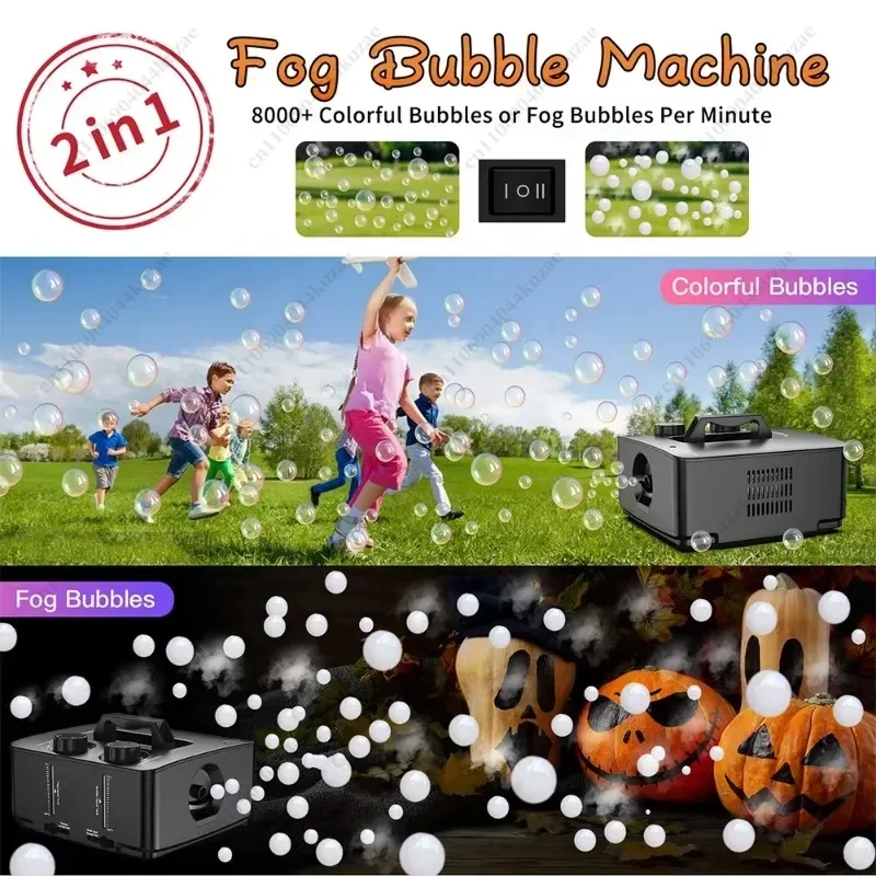 2-in-1 Fog Bubble Machine - No Spill for Indoor Outdoor Birthday Wedding Halloween Party Events