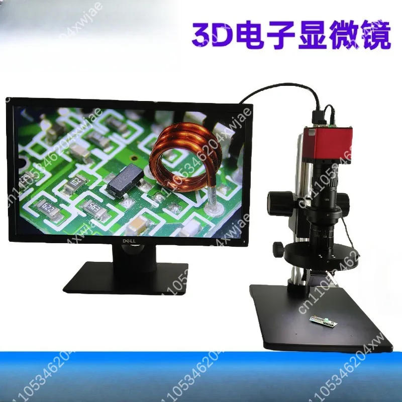 Professional 3D Digital Video Microscope for Industrial Inspection with HD Camera Image Capture Storage & 2D/3D Measurement