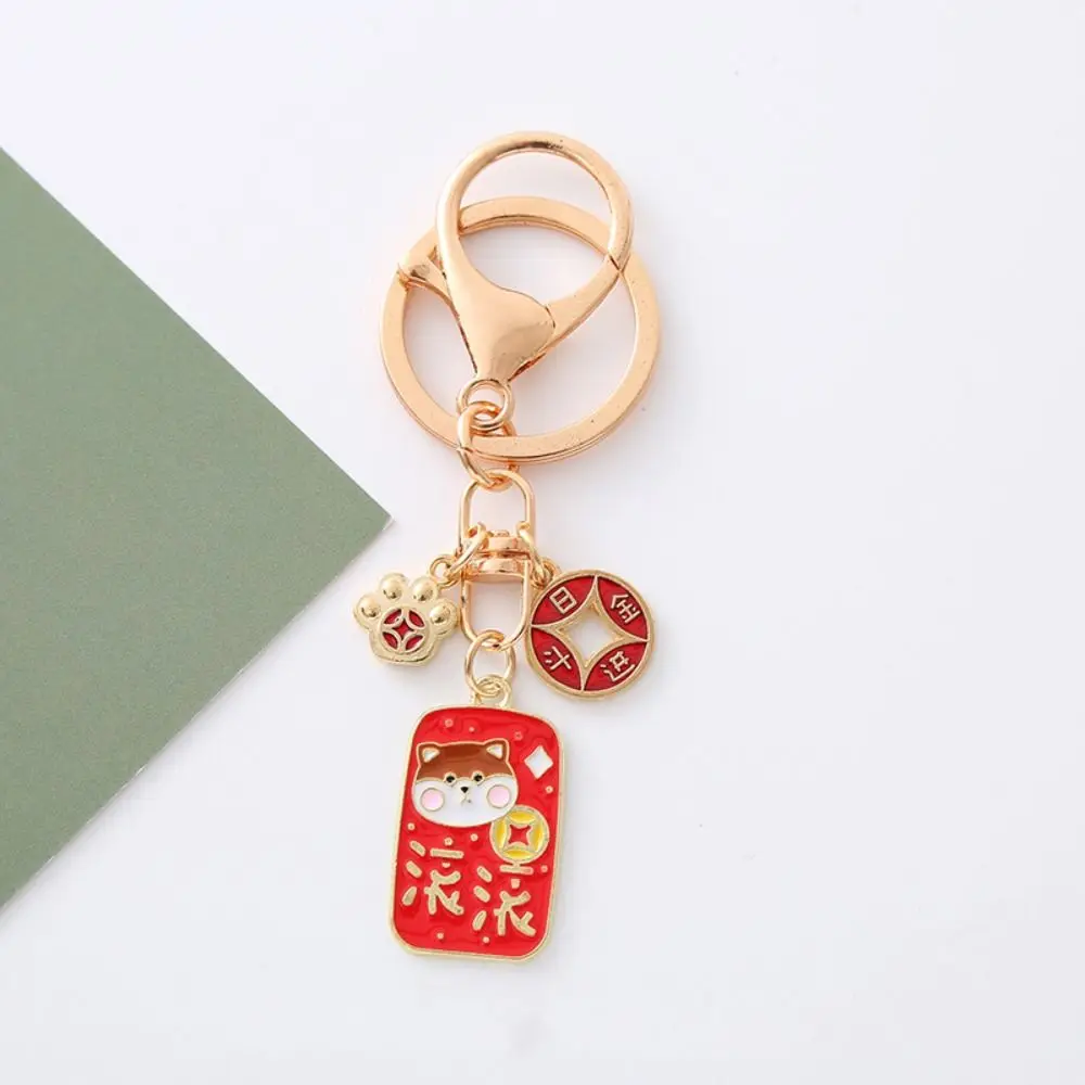 Fashion Persimmon Chinese Style Keychain Fruits Bag Pendant Metal Fruits Pendant Peanut Charms Car Keyring Children Gifts