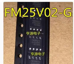 7PCS FM25V02-G Brand new imported original genuine products, spot wholesale price