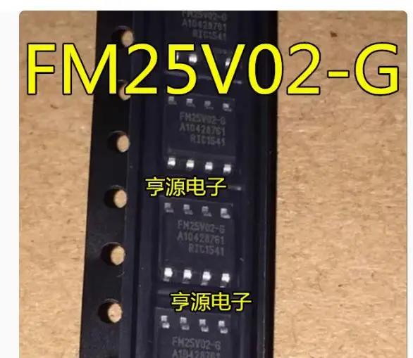 7PCS  FM25V02-G Brand new imported original genuine products, spot wholesale price