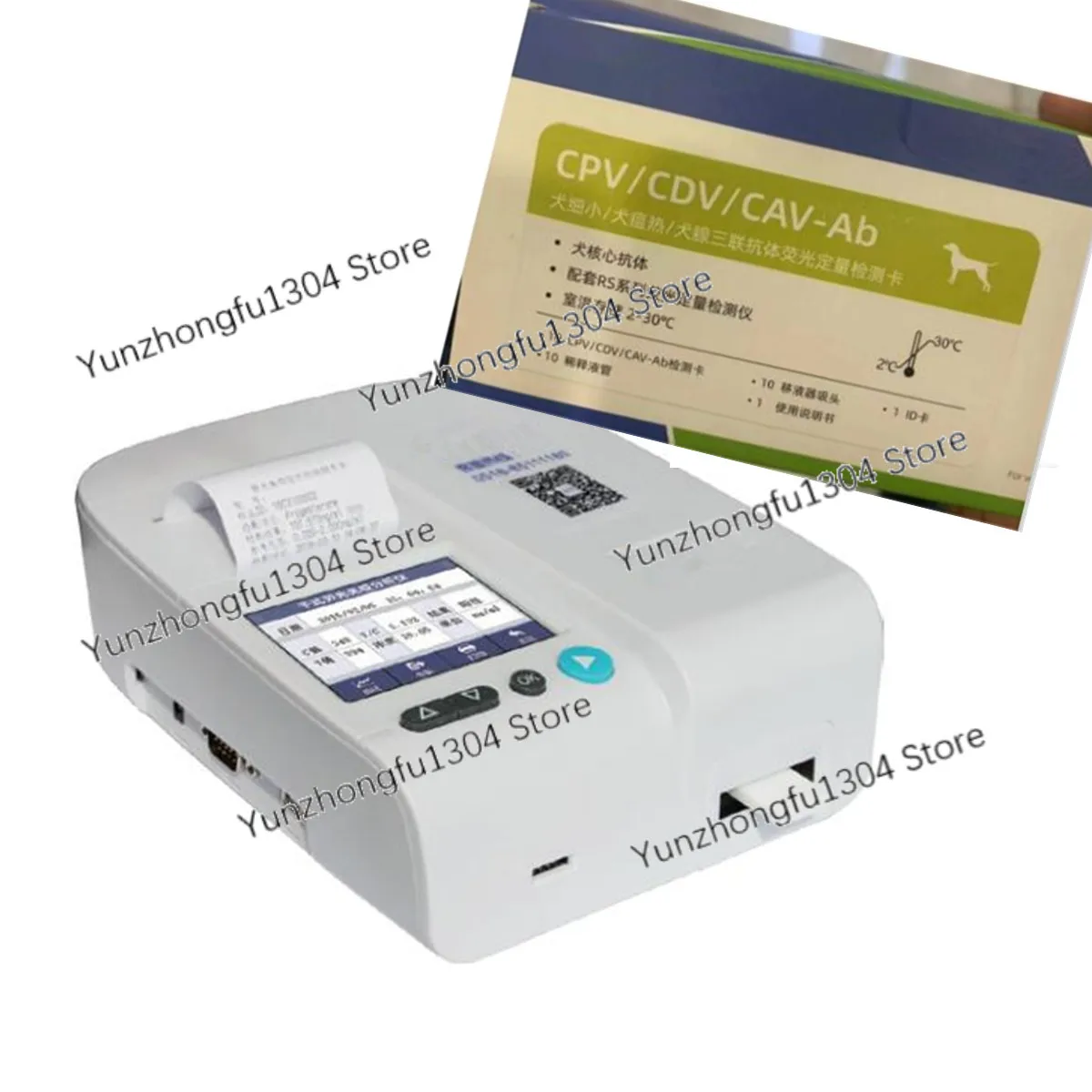 Veterinary Vet Pet Dog Animal Breeder Progesterone T4 FPL CPL FPV CPV FIA Blood Testing Machine Reagents 10pcs Per Box