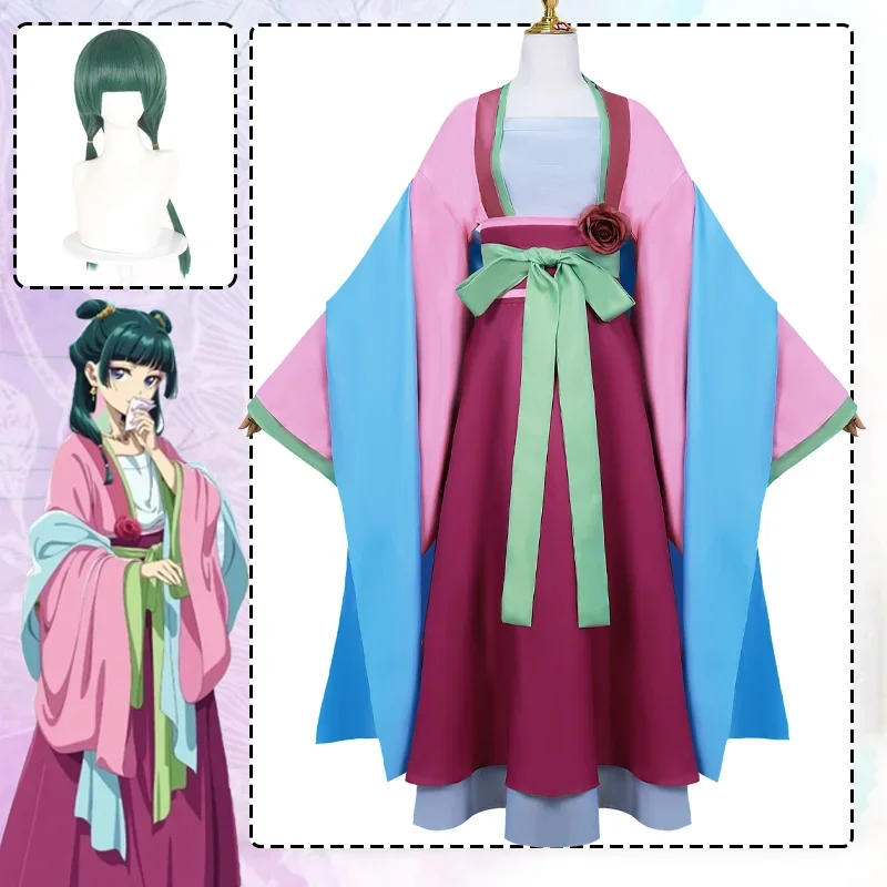 

CosplayIn Stock The Apothecary Anime Diaries Maomao Cosplay Costume Pink Dress Hanfu Uniform Wig Women Halloween Party Suit Girl