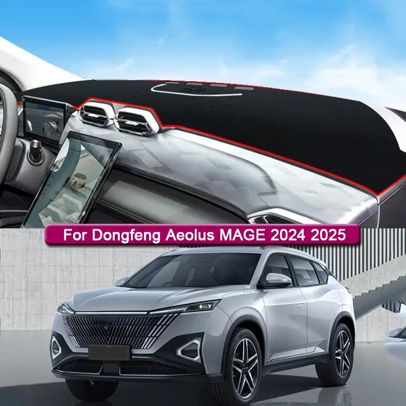 

Car Styling For Dongfeng Aeolus MAGE 2024 2025 Car Dashboard Protective Mat Shade Cushion Pad Rose Carpet Mat Cover Accessory