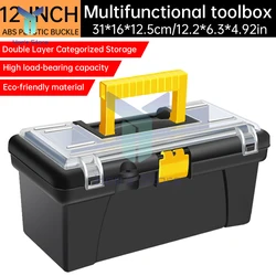 Plastic Hardware Toolbox com Grosso Combinação, Multi Funcional Mala, eletricista Carpenter broca elétrica Caixa de armazenamento, 12